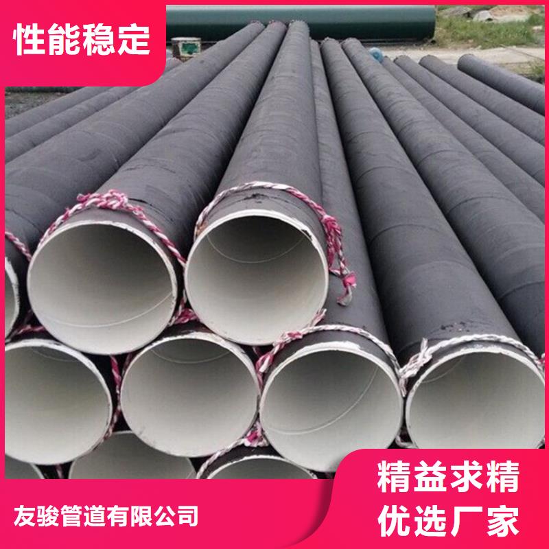 环氧煤沥青防腐钢管防腐钢管厂家每个细节都严格把关