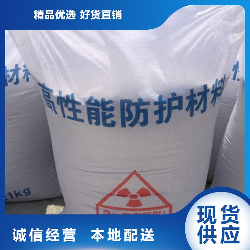 工业探伤门定制施工 设计 定制，，