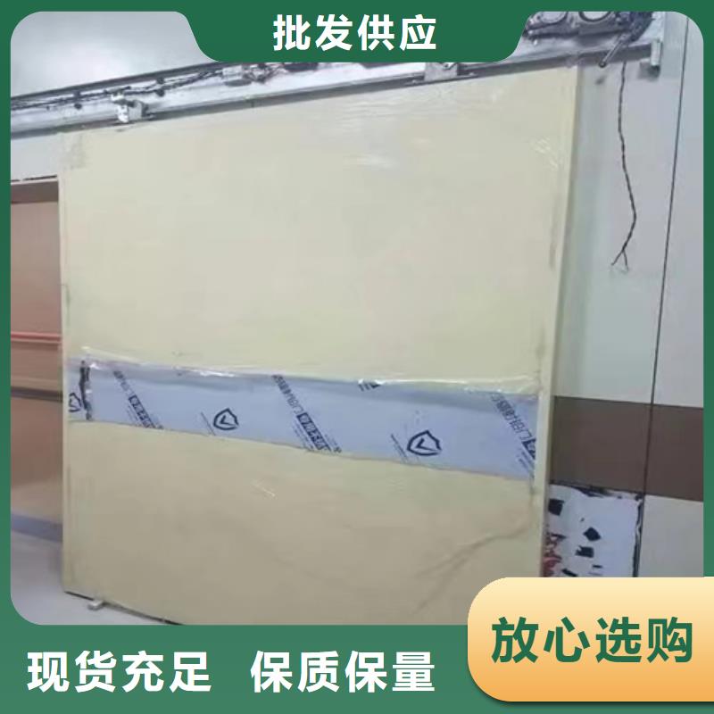 县铅门 铅板 铅玻璃可定制 型号全 生产基地，，