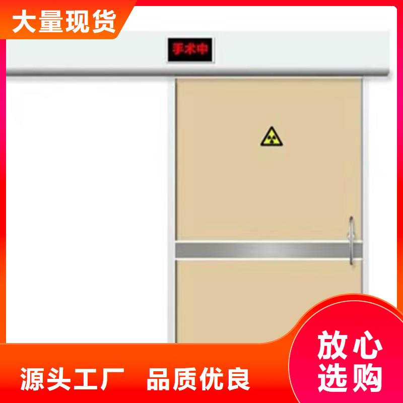 县医用电动门厂家直销 批发价格,,