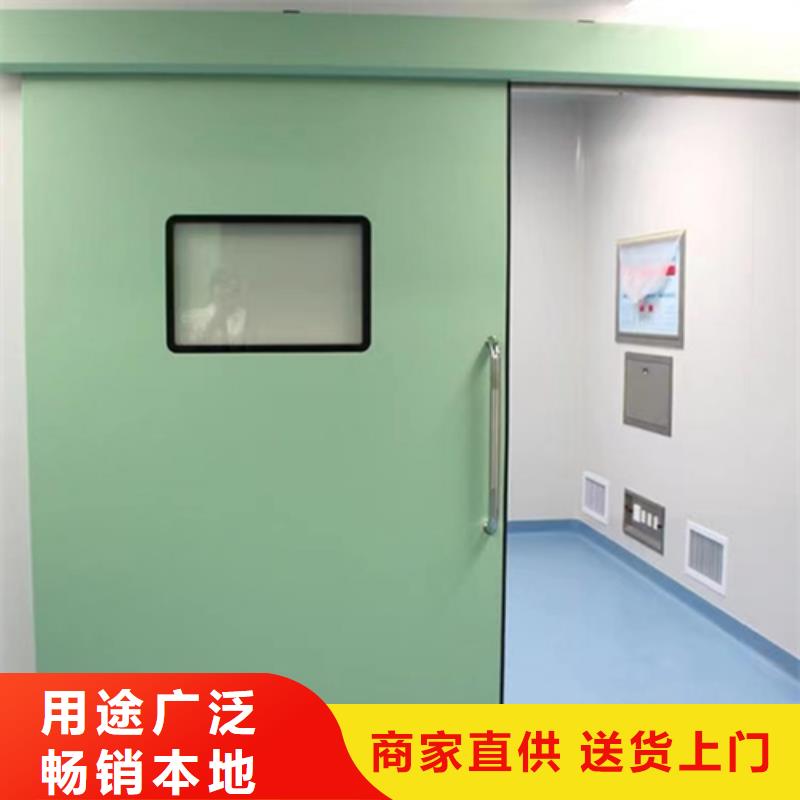 【铅门,医用铅玻璃好产品不怕比】