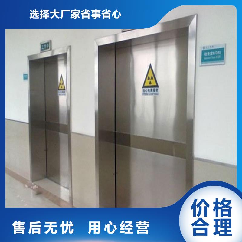 工业探伤房定制厂家 来电咨询 源头好货，，，