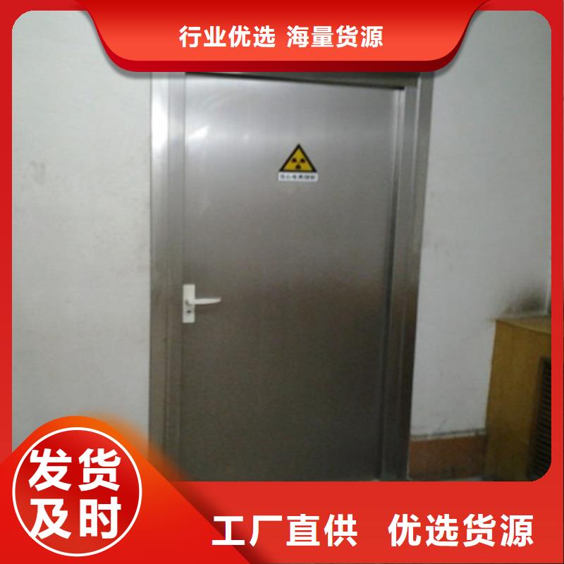 铅门定制生产厂家 诚信厂家 正规厂家151 0635 0381