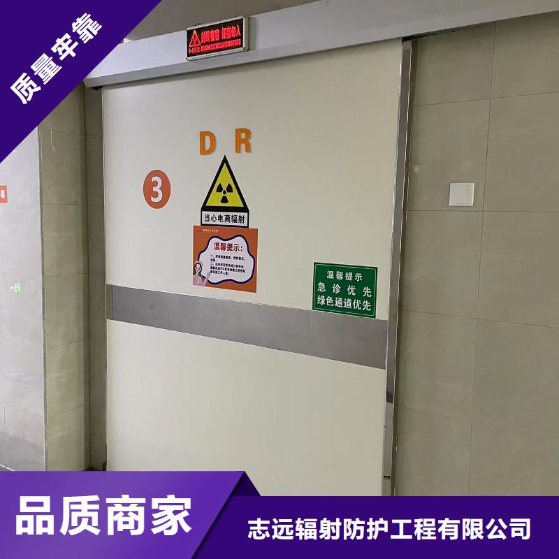 县铅门 铅板 铅玻璃可定制 型号全 生产基地，，