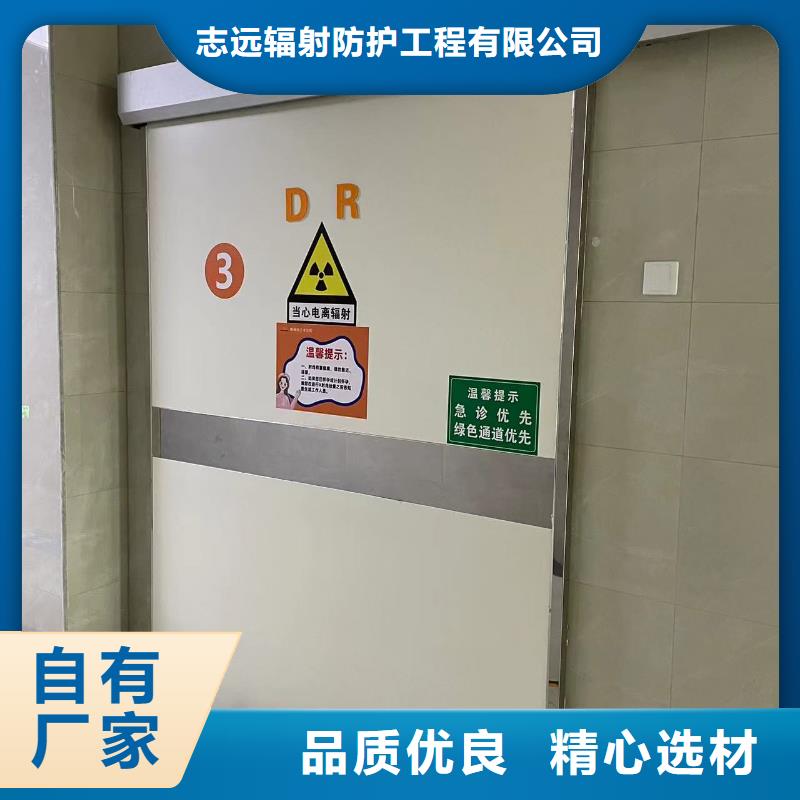 【铅门,医用铅玻璃好产品不怕比】