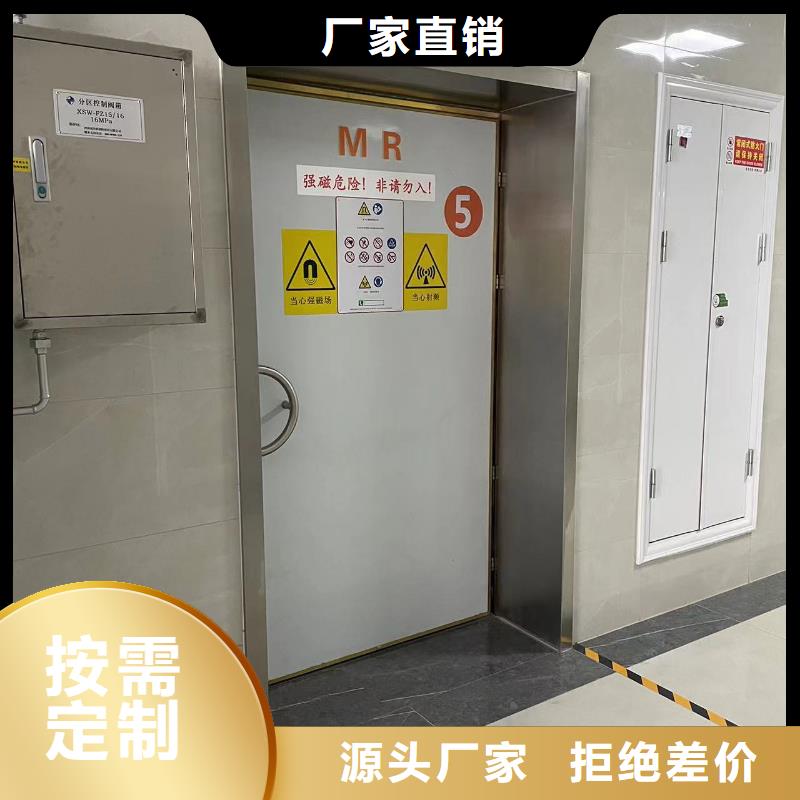 工业探伤房定制厂家 来电咨询 源头好货,,,