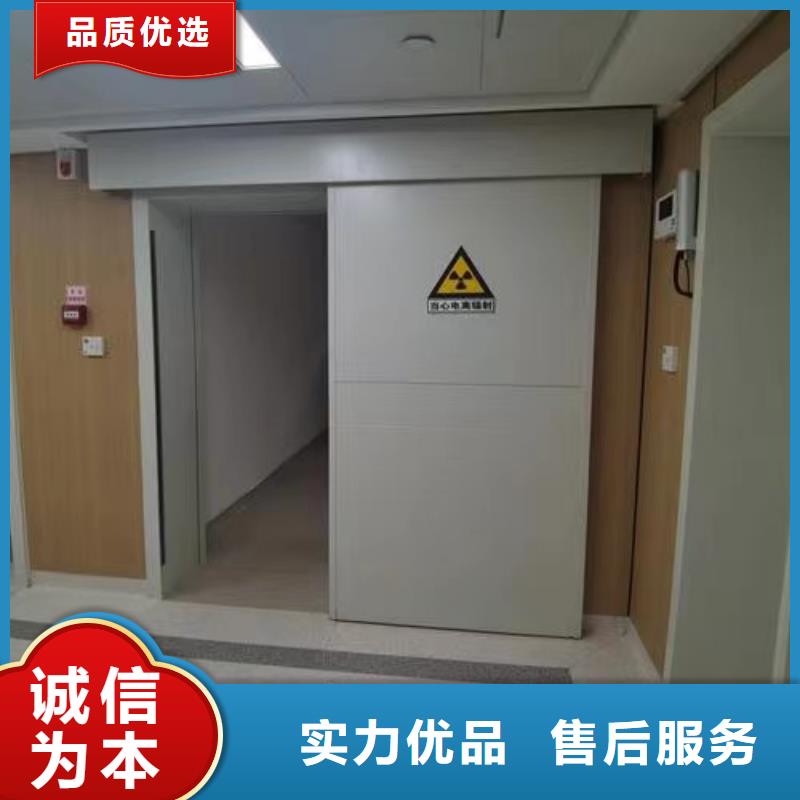 工业探伤门定制生产厂家，