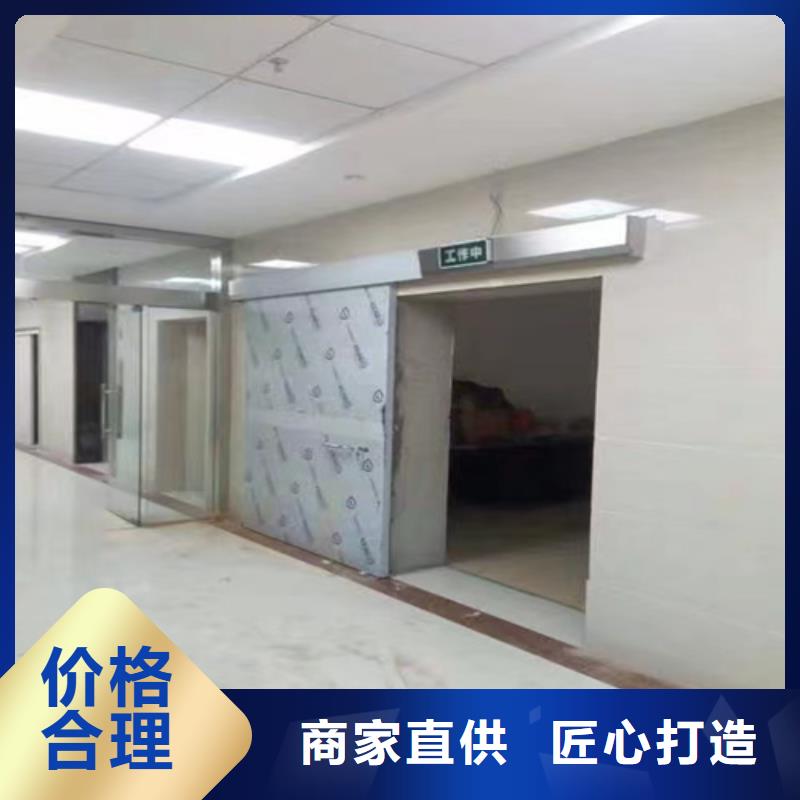 县屏蔽门 硫酸钡板价格行情 承诺守信，，