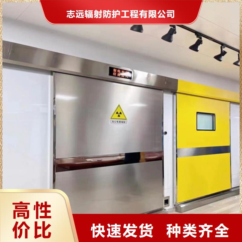 铅门 平开门厂家直销 零售实体厂家151 0635 0381