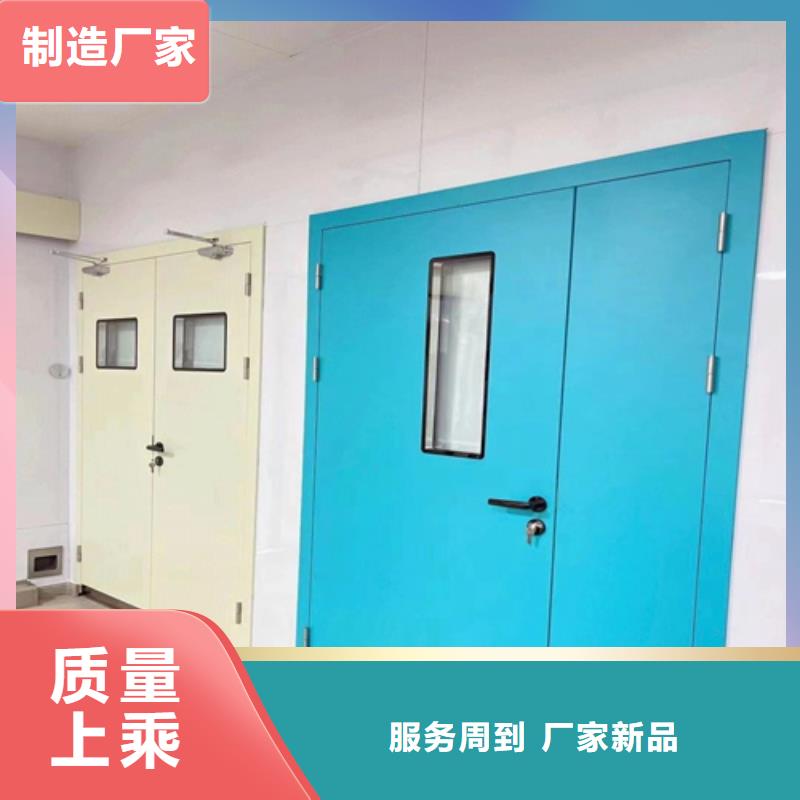 县防辐射材料定制批发价格优惠 品质保证，，