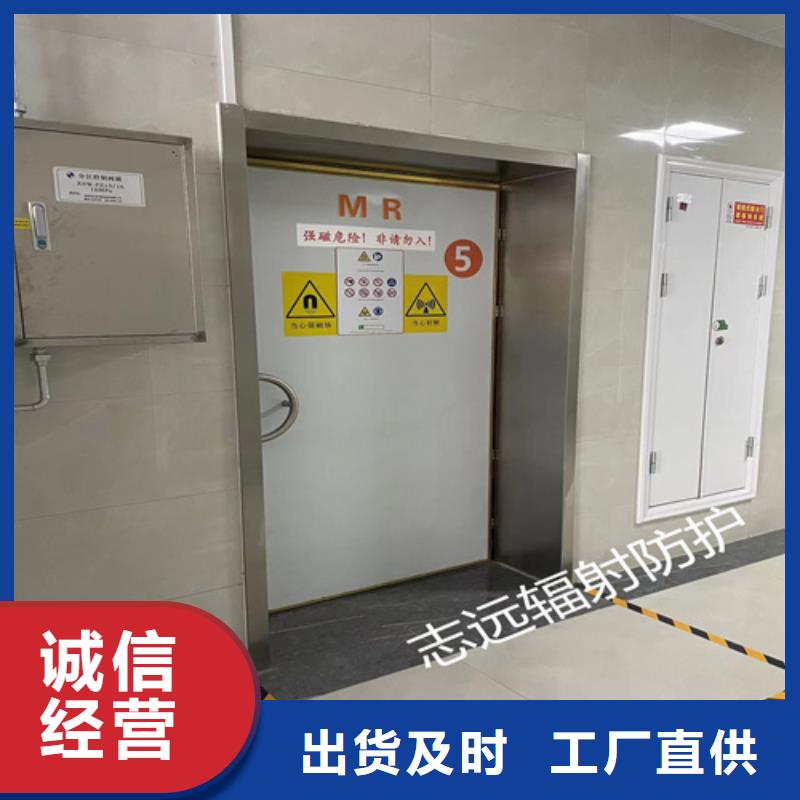 铅门 硫酸钡砂产品介绍 择优，，