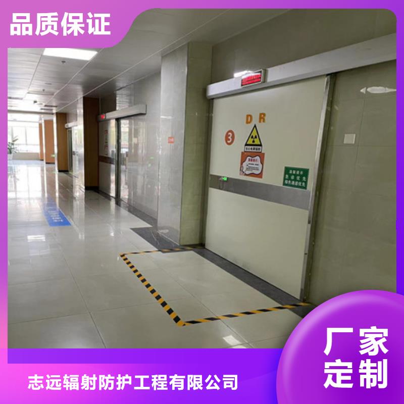 【铅门,医用铅玻璃好产品不怕比】
