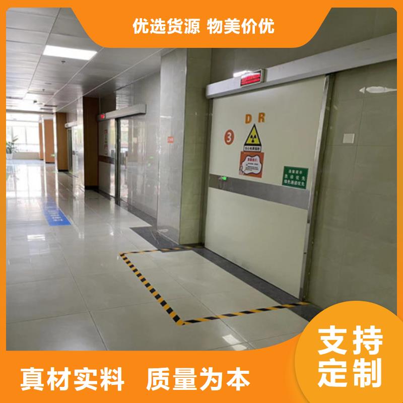 电动门 屏蔽门产品介绍151 0635 0381