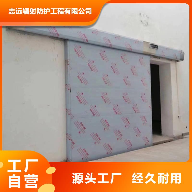 防辐射铅门价格优惠 品质保证，，