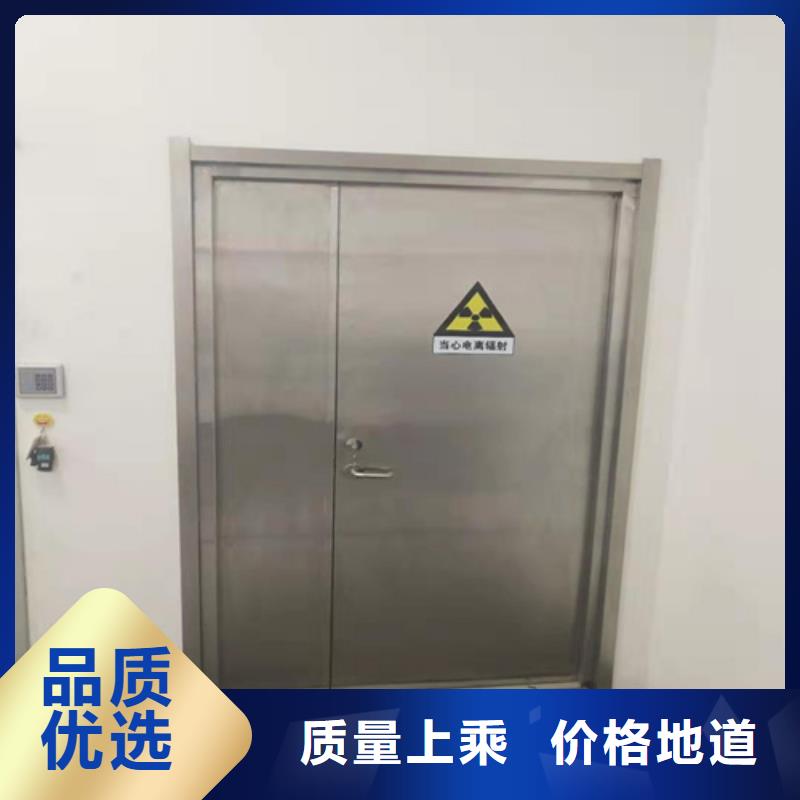 昌江县医用CT室屏蔽门为您介绍 品牌厂家，，