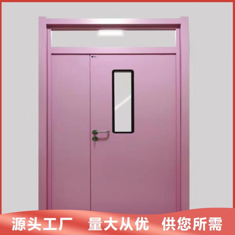 【铅门,医用铅玻璃好产品不怕比】