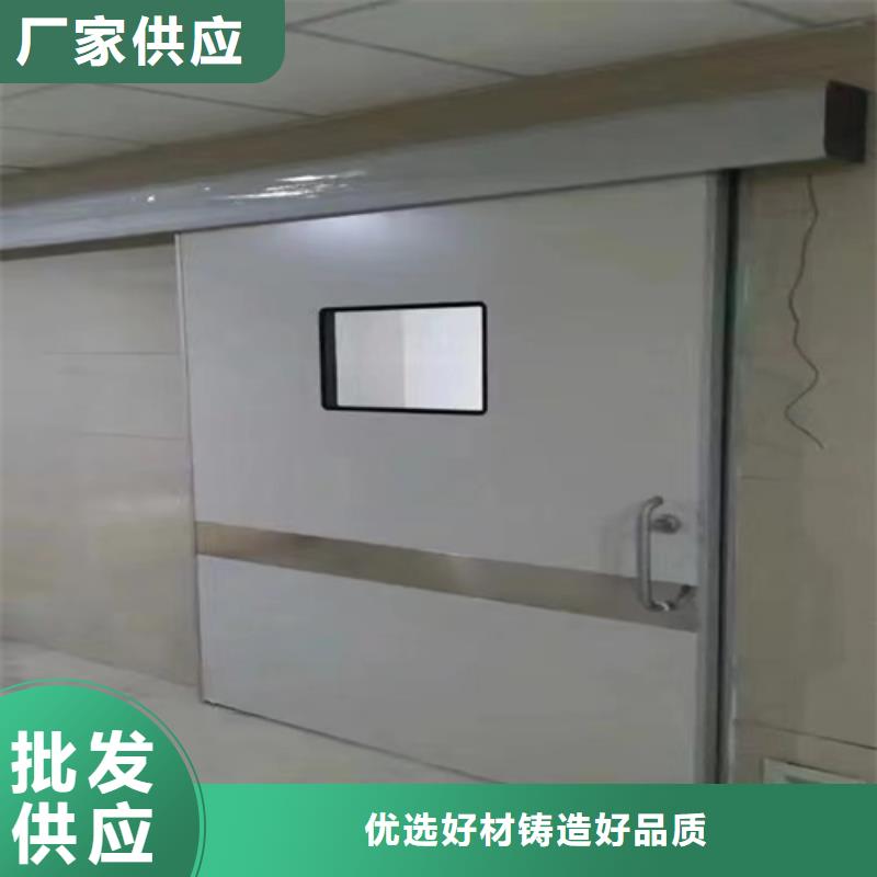 【铅门,医用铅玻璃好产品不怕比】