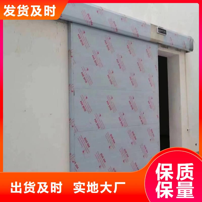 【铅门,医用铅玻璃好产品不怕比】