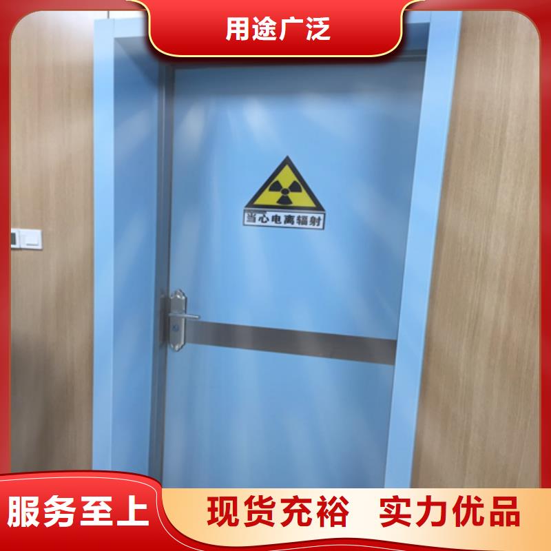 【铅门,医用铅玻璃好产品不怕比】