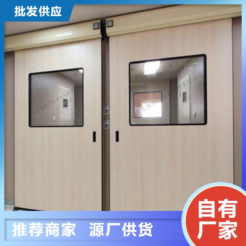 【铅门,医用铅玻璃好产品不怕比】