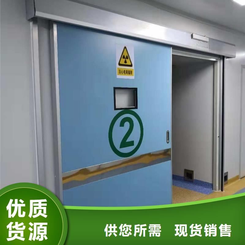 【铅门,医用铅玻璃好产品不怕比】