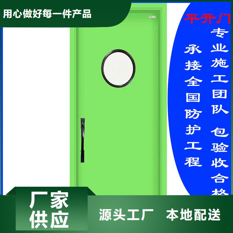 工业探伤门定制施工 设计 定制，，