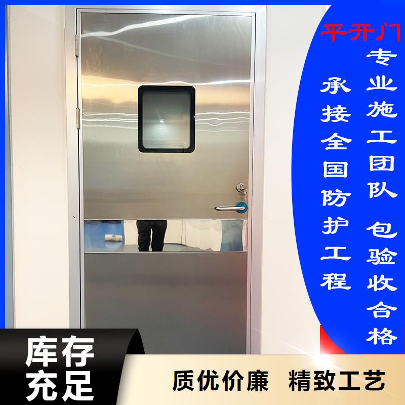 铅门 铅板 铅玻璃施工 设计 定制，，