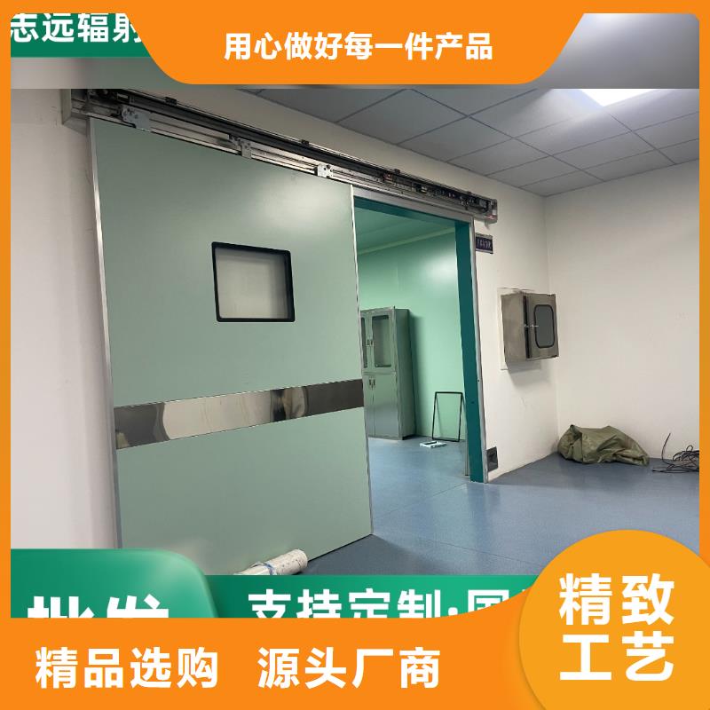 铅门定制生产厂家 诚信厂家 正规厂家151 0635 0381