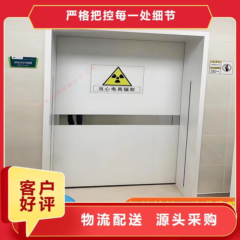 铅门定制生产厂家 诚信厂家 正规厂家151 0635 0381