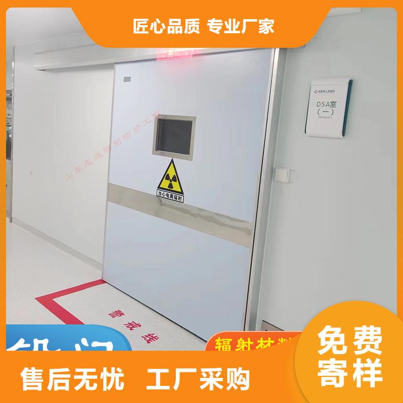 铅房防辐射定制现货齐全，