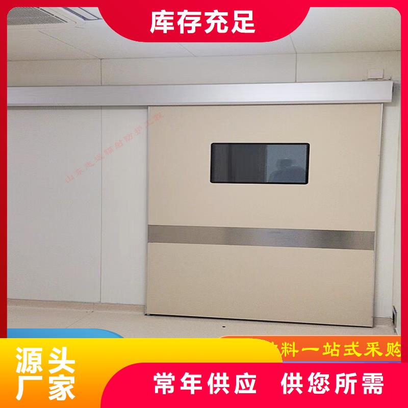 铅板1mm2mm3mm定制型号齐全 货源充足，