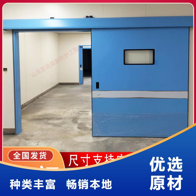 铅门铅板为您介绍 品牌厂家，，