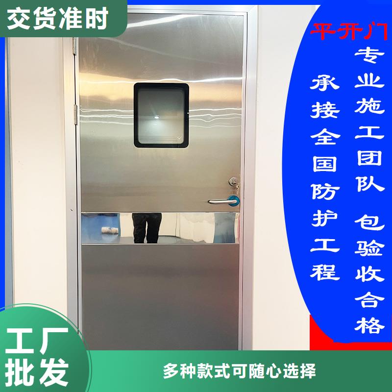 CT室医用门屏蔽门生产厂家 诚信厂家 正规厂家151 0635 0381
