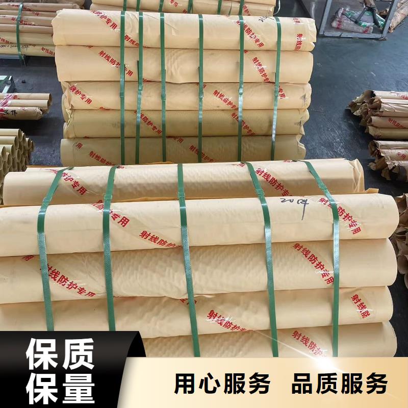 3mmpb铅板铅皮欢迎电询