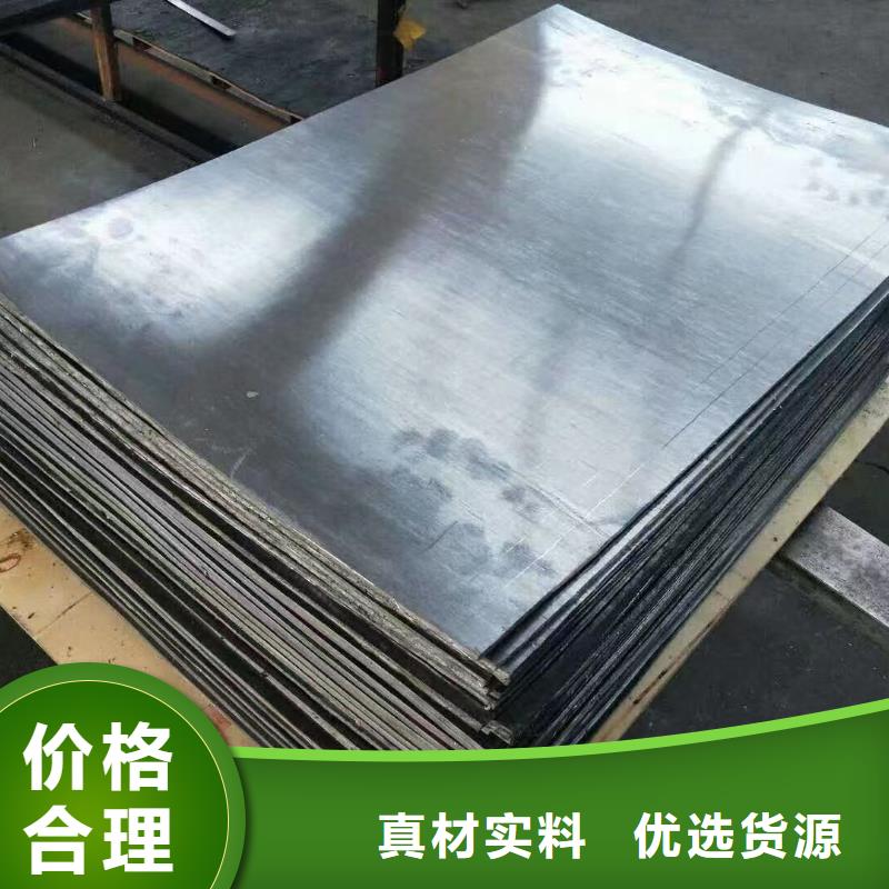 3mmpb铅板铅皮欢迎电询