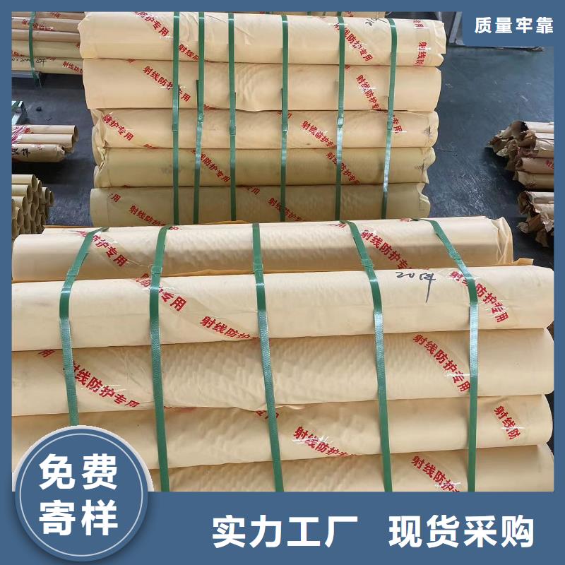 国标一号铅板厂家报价