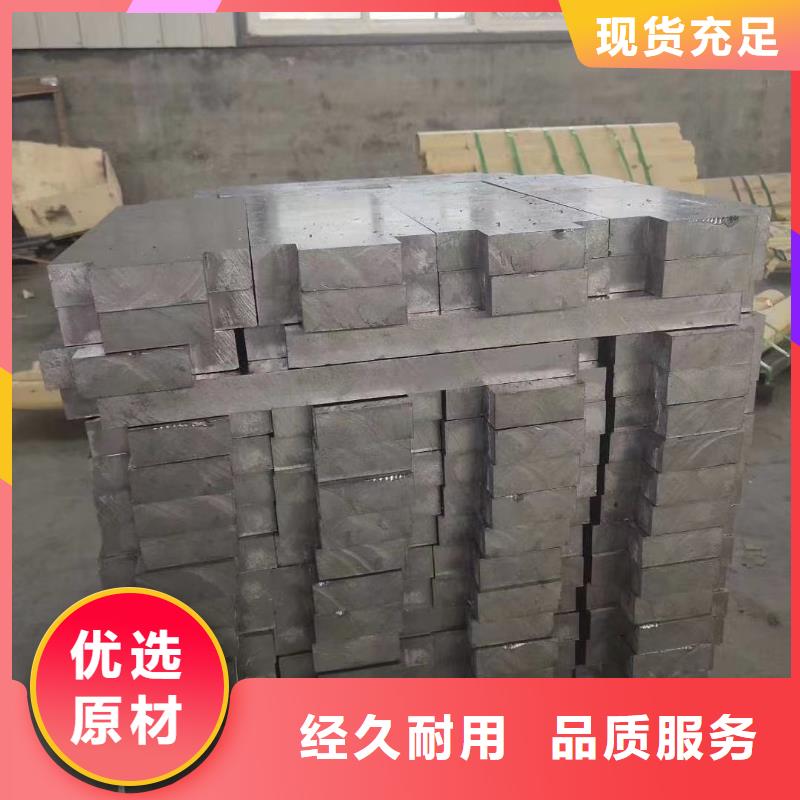 国标一号铅板厂家报价