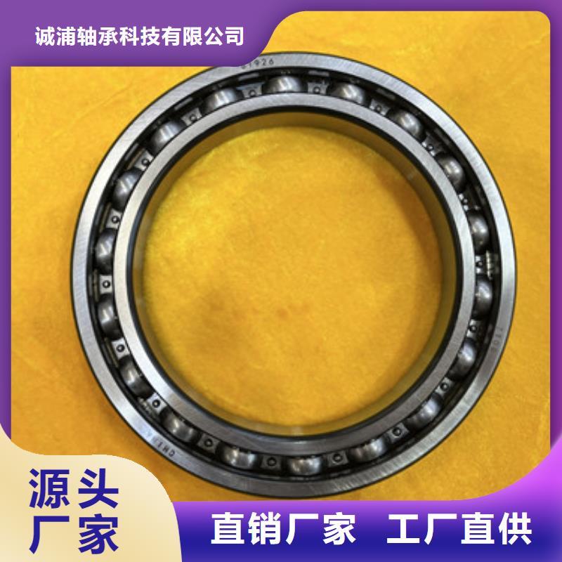 深沟球轴承,轴承厂家厂家直销规格多样