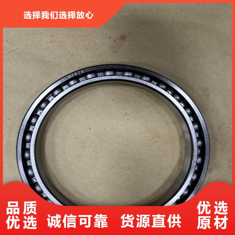 深沟球轴承,轴承厂家厂家直销规格多样