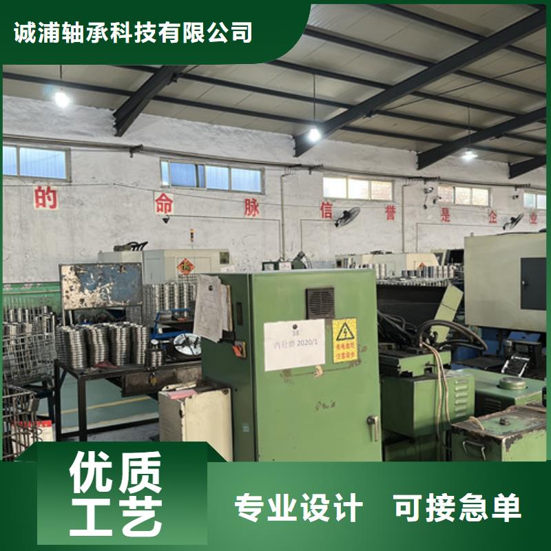 【 深沟球轴承甄选好物】