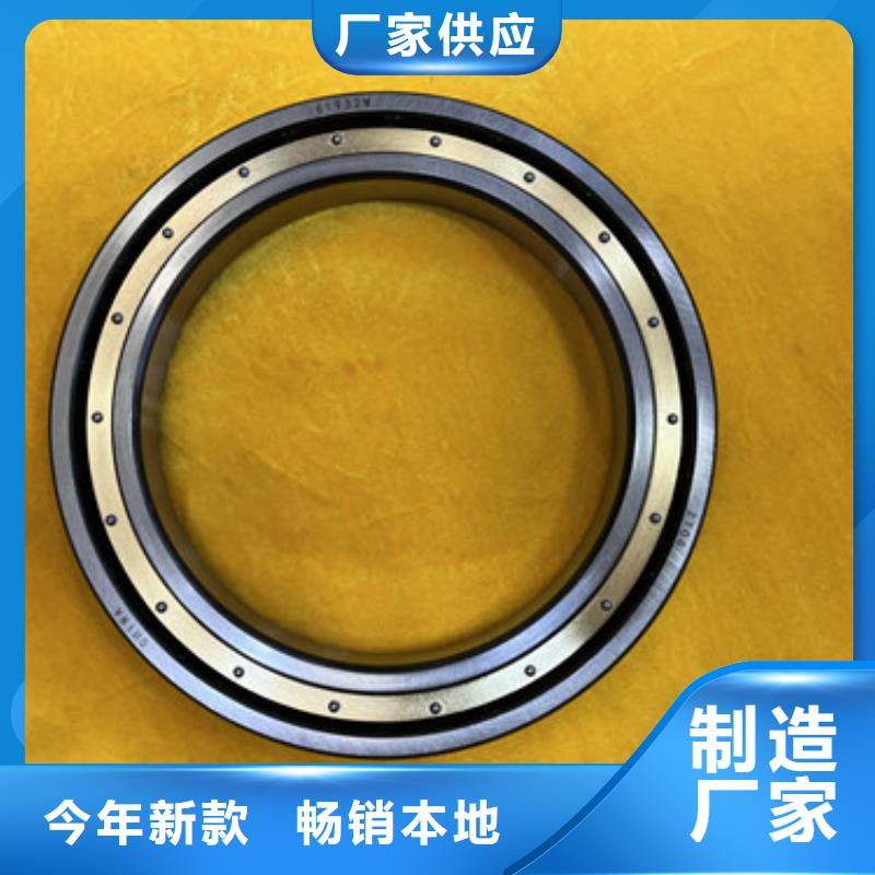 深沟球轴承进口轴承严选好货