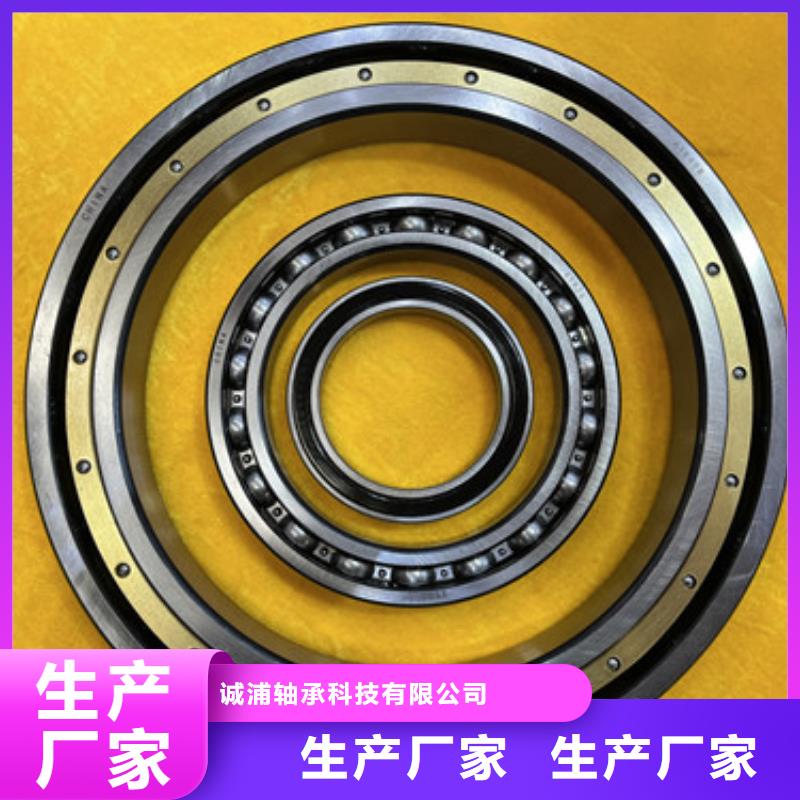 不锈钢轴承6203深沟球轴承重信誉厂家