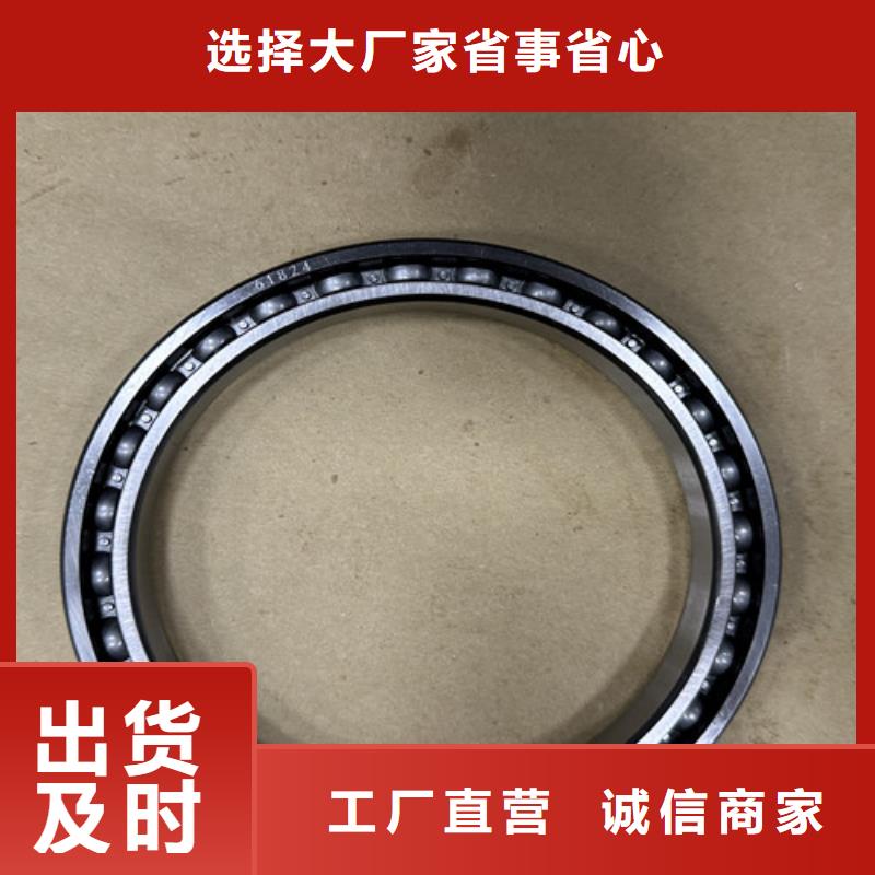 不锈钢轴承日本进口轴承厂家直销售后完善