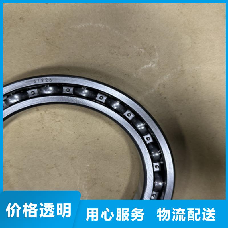 不锈钢轴承-滚轮轴承采购无忧