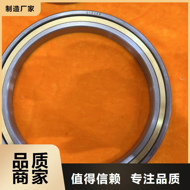 不锈钢轴承进口轴承质量不佳尽管来找我