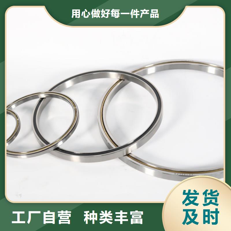 不锈钢轴承进口轴承质量不佳尽管来找我