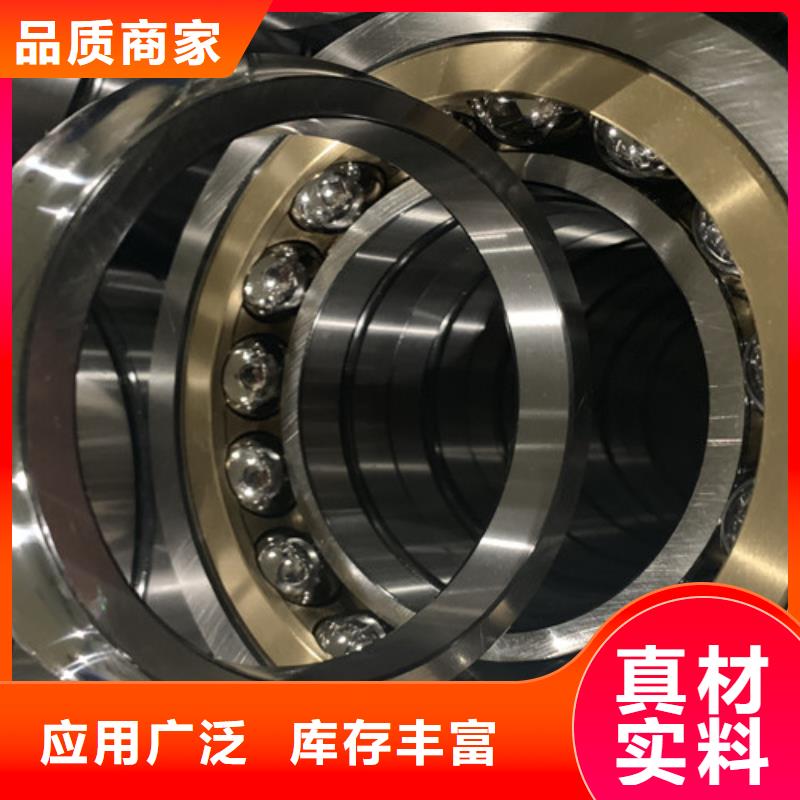 不锈钢轴承进口轴承多年行业积累