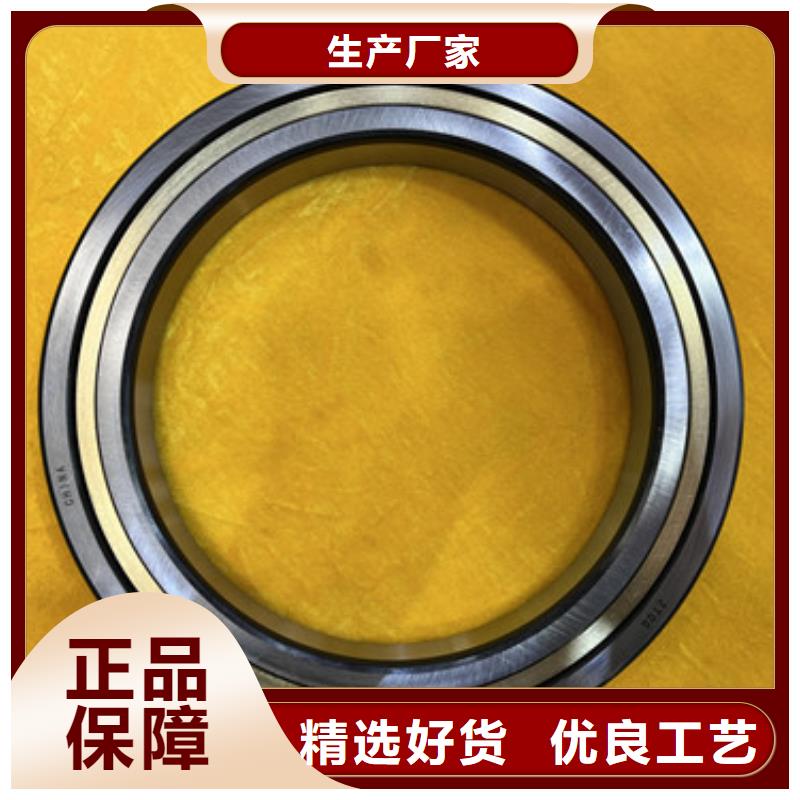 不锈钢轴承-深沟球轴承批发货源