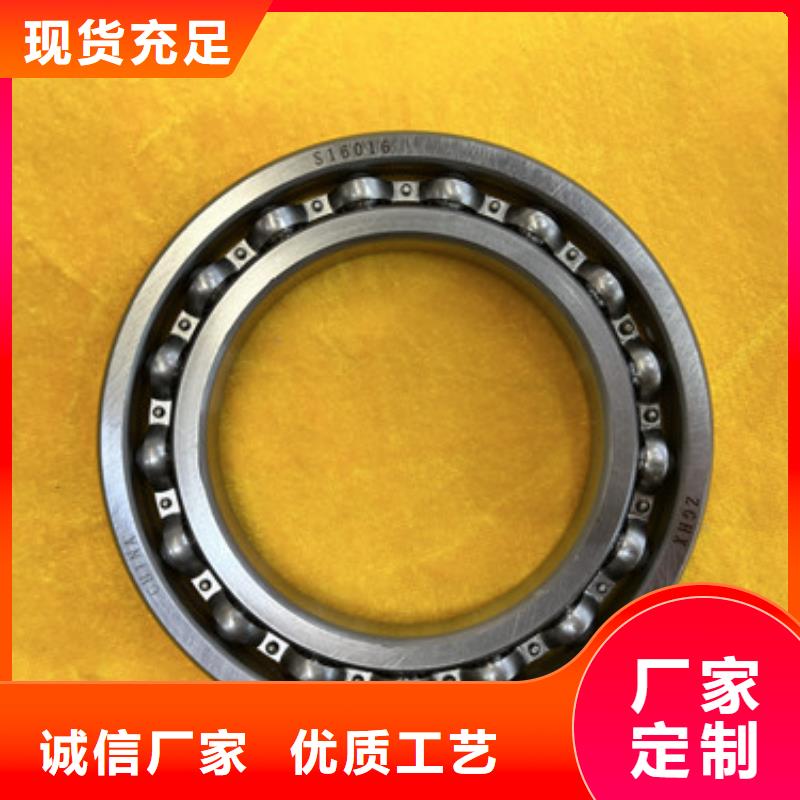不锈钢轴承深沟球轴承好厂家有担当