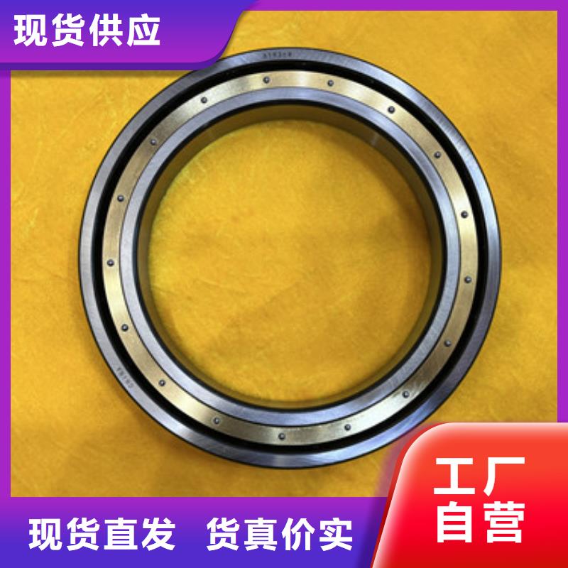 不锈钢轴承-单向轴承核心技术